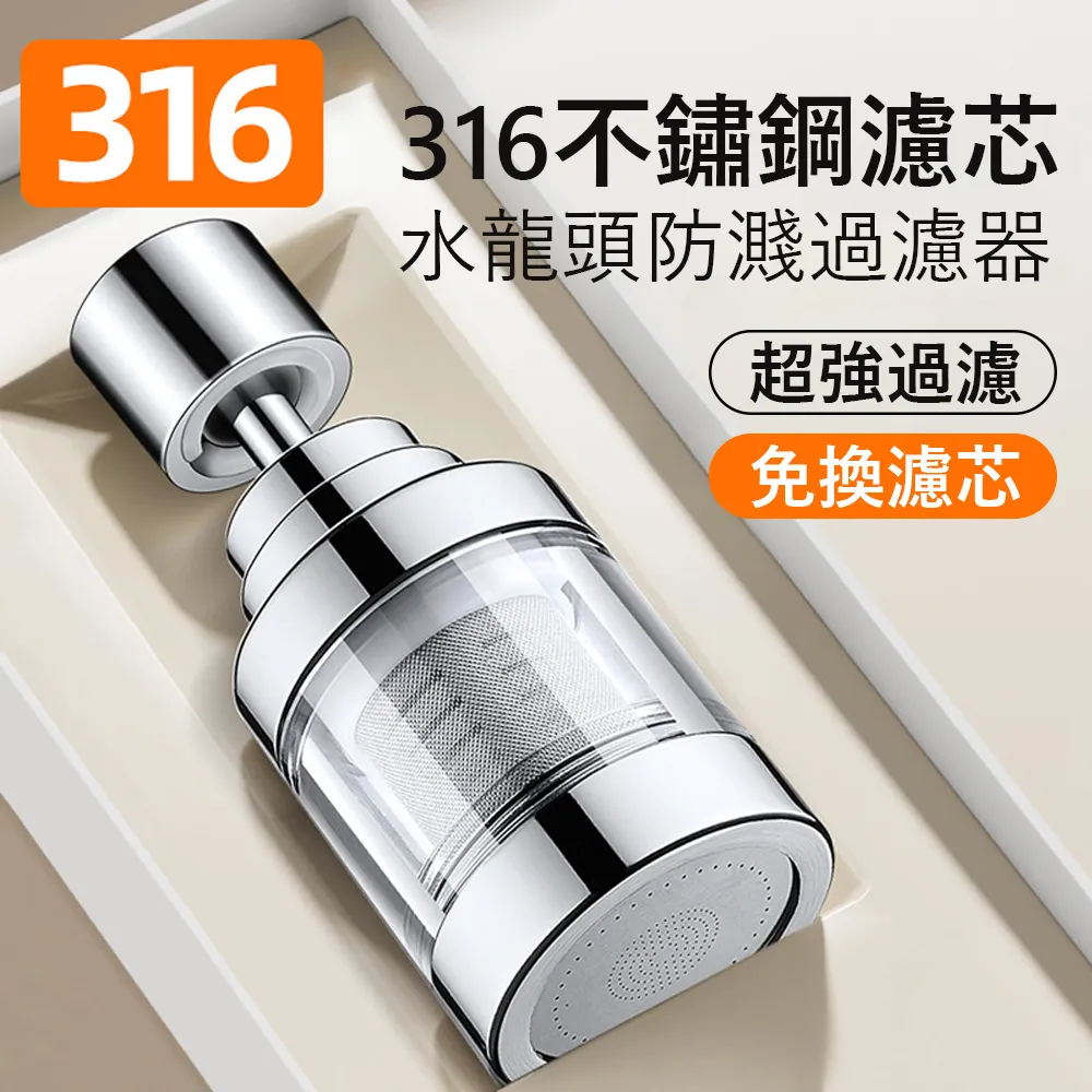 家用水龍頭防凍水管軟管萬能接頭轉接水管自來水陽臺澆-默認最小規格價錢  其它規格請諮詢客服 歷史價格詳細信息