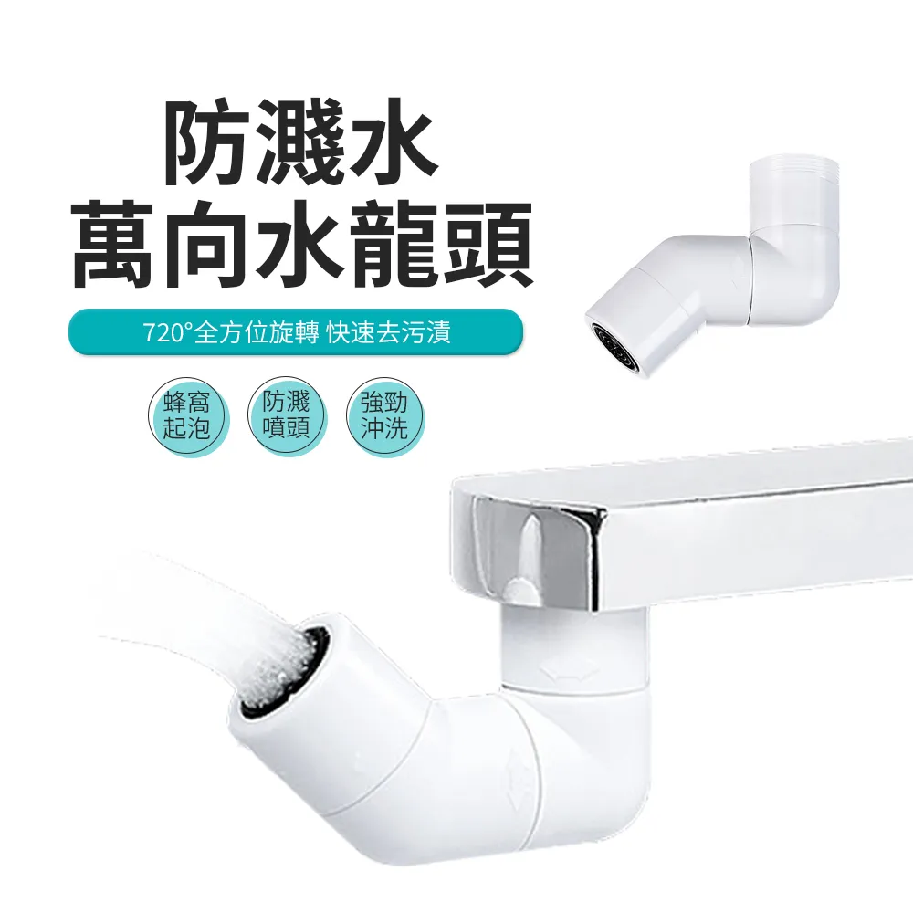 JDTECH 旋轉水波紋浪漫氛圍燈 16色變光 LED小夜燈 臥室床頭燈 歷史價格詳細信息