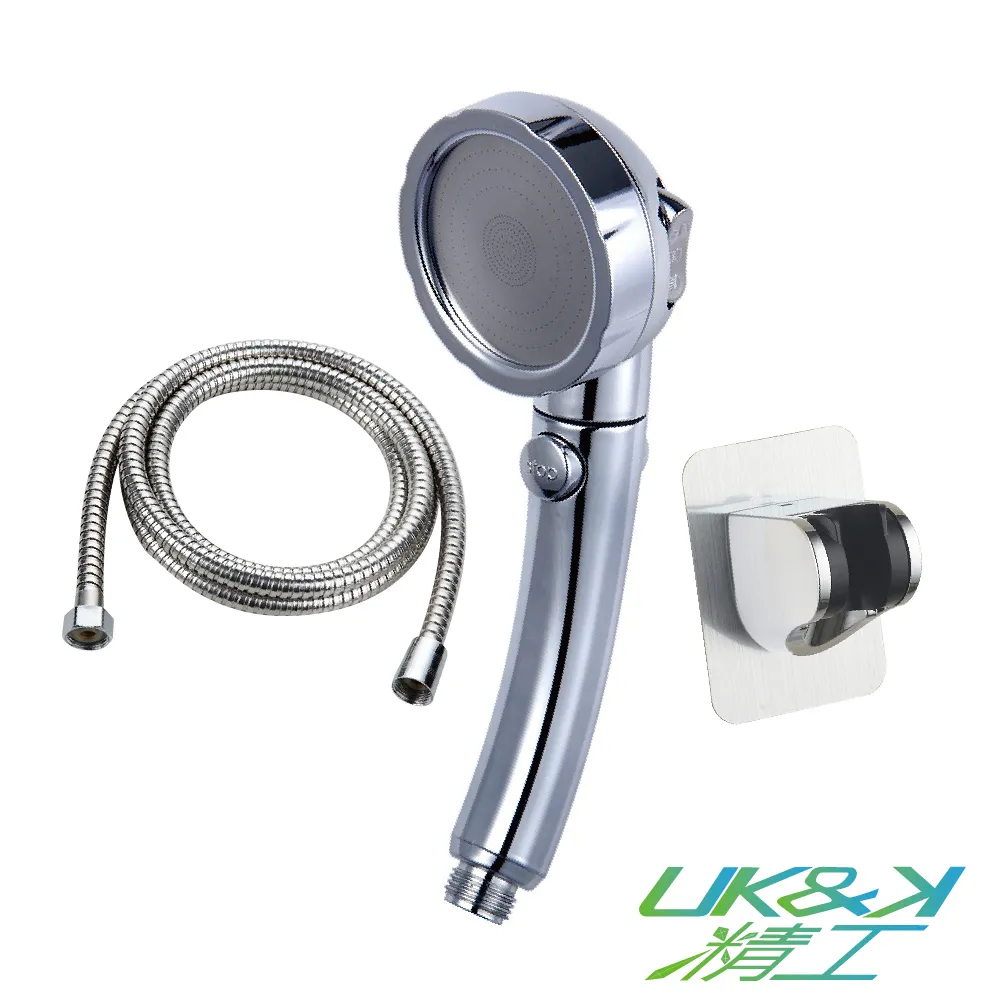 【UK&K精工】無痕防水多段調節蓮蓬頭架(霧面黑) 歷史價格詳細信息