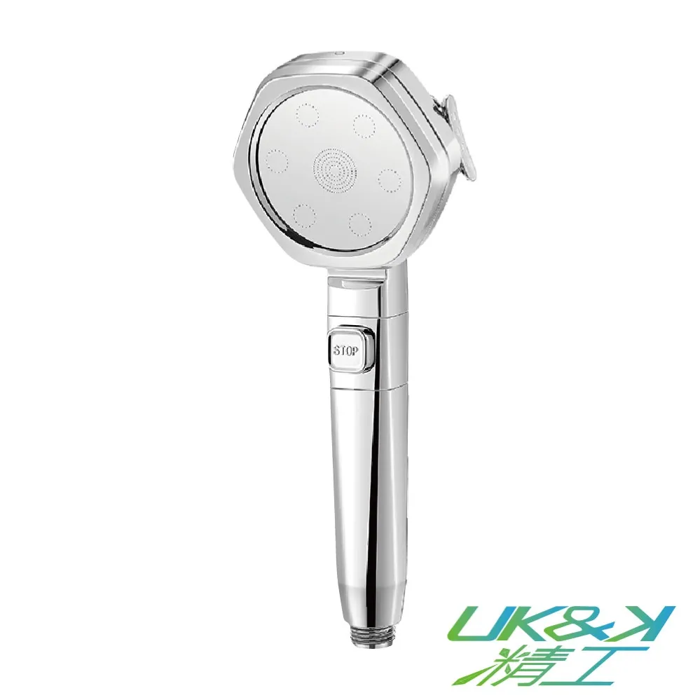 【UK&K精工】增壓淨水維他命透明蓮蓬頭 歷史價格詳細信息