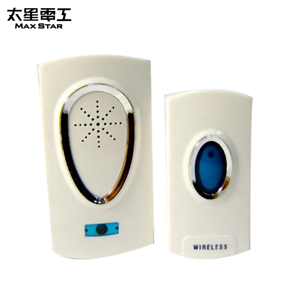 D3929 魏晉南北朝史 勞榦/著 華岡出版 民國60 歷史價格詳細信息