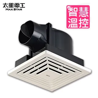 【太星電工】喜馬拉雅-DC直流變頻負離子循環扇 WFSDC890(保固三年) 歷史價格詳細信息