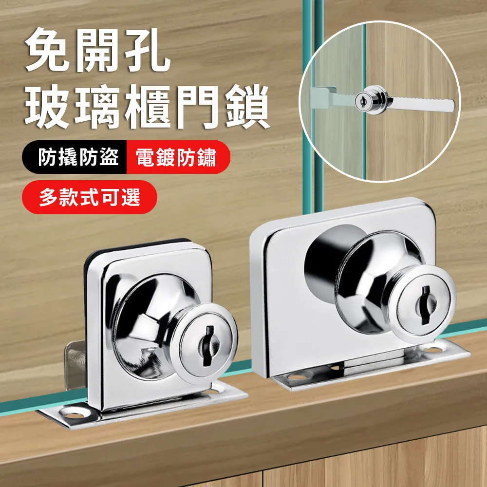 ZIPJOY 密碼插銷鎖 3位數密碼鎖 歷史價格詳細信息