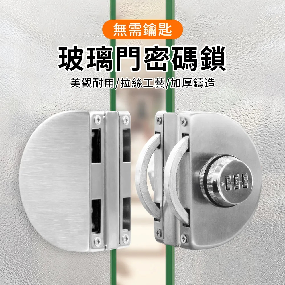 ZIPJOY 密碼插銷鎖 3位數密碼鎖 歷史價格詳細信息