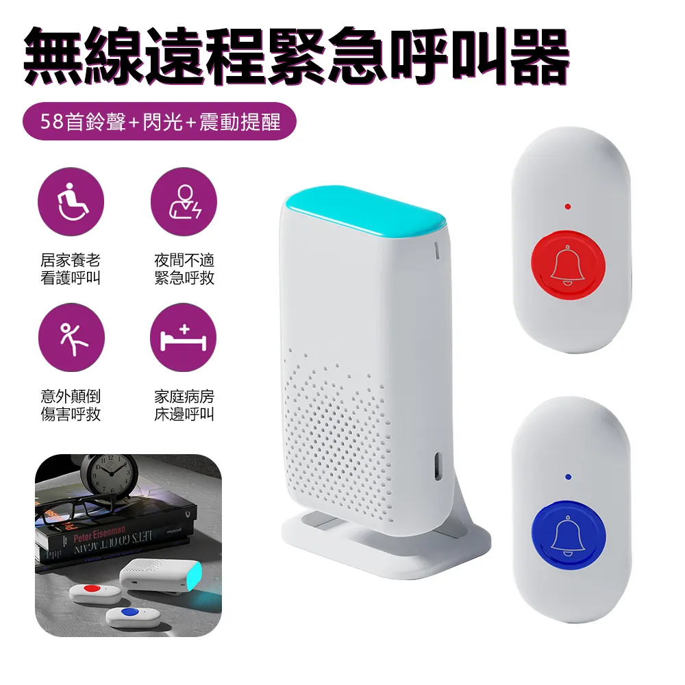 防爆電鈴聲光組合信號器KXH127礦用隔爆型兼本安型語音聲光信號器 歷史價格詳細信息