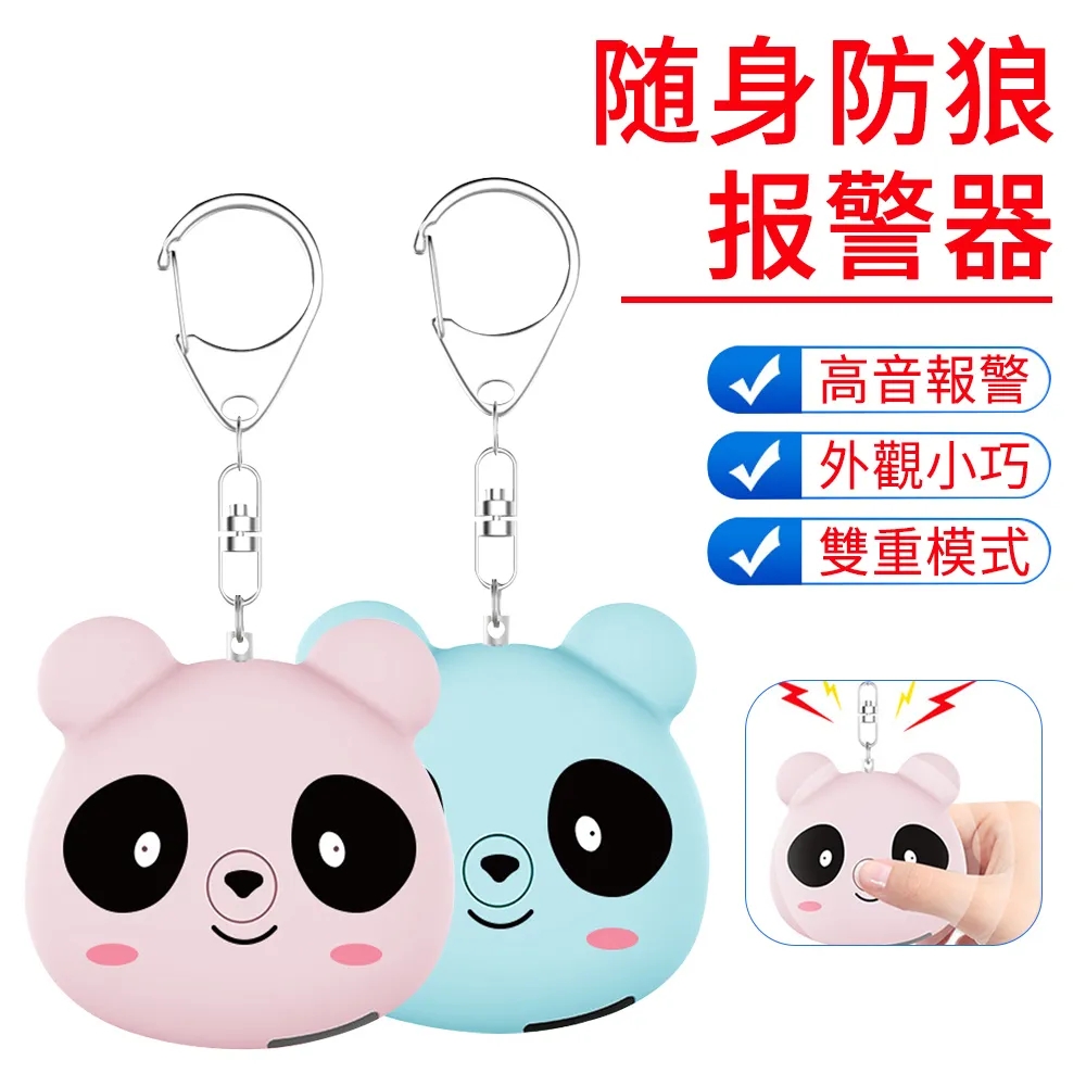 MUAN 雙層綁帶加壓腱鞘手護腕1入 拇指套入式護腕 運動護腕（手護腕 護腕帶 媽媽 腱鞘炎） 歷史價格詳細信息