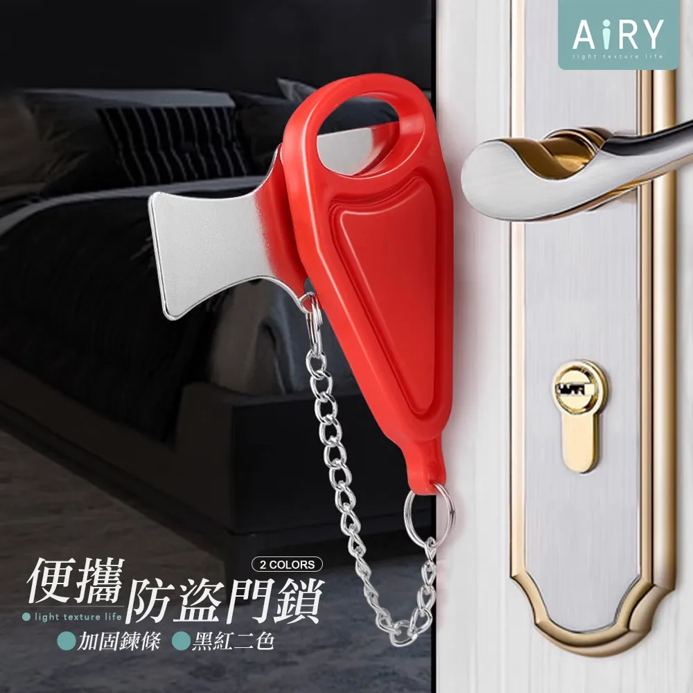 【AIRY】防盜刷不鏽鋼信用卡收納盒-10卡位 歷史價格詳細信息