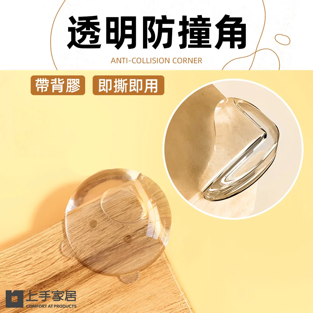 【上手家居】腳底按摩球 5入組(筋膜球/花生球/健身球/花生按摩球/足底按摩球/足底按摩球/刺蝟球) 歷史價格詳細信息