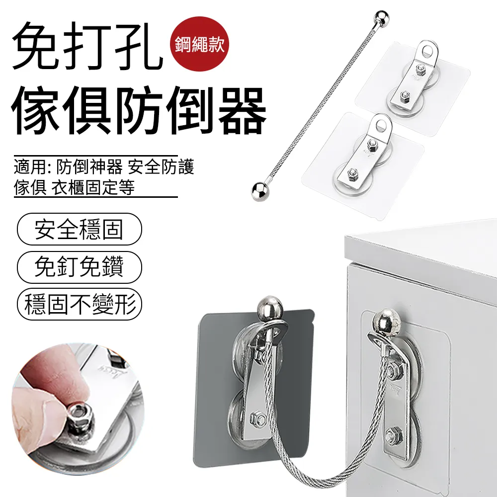 不用打孔哦 防生鏽金屬拖鞋架 優質鋁材壁掛式浴室拖鞋架鞋收納架~浪漫小屋 歷史價格詳細信息