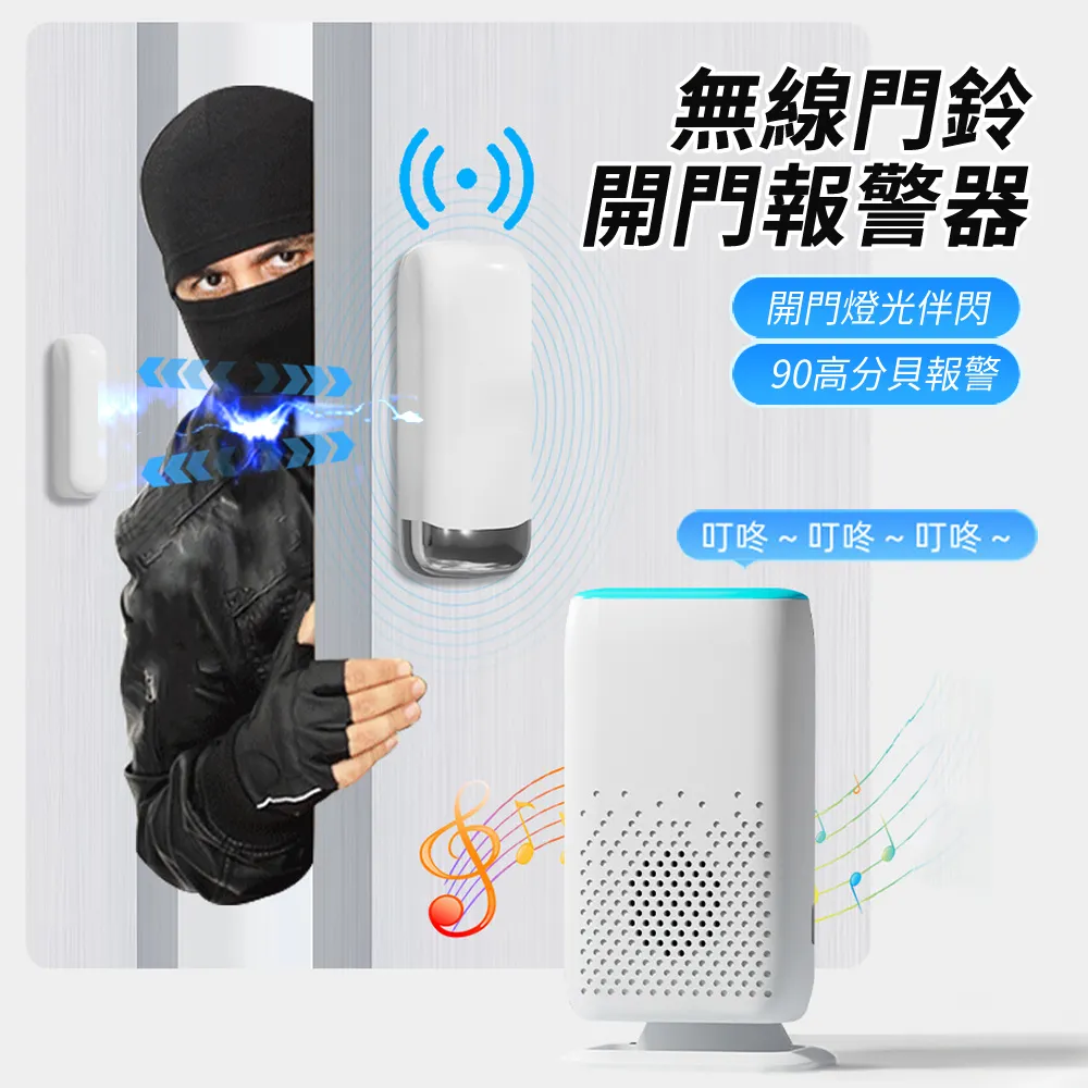 超市冰箱門巧克力架冰櫃吸盤架便利店透明吸盤掛架廚房置物架 歷史價格詳細信息