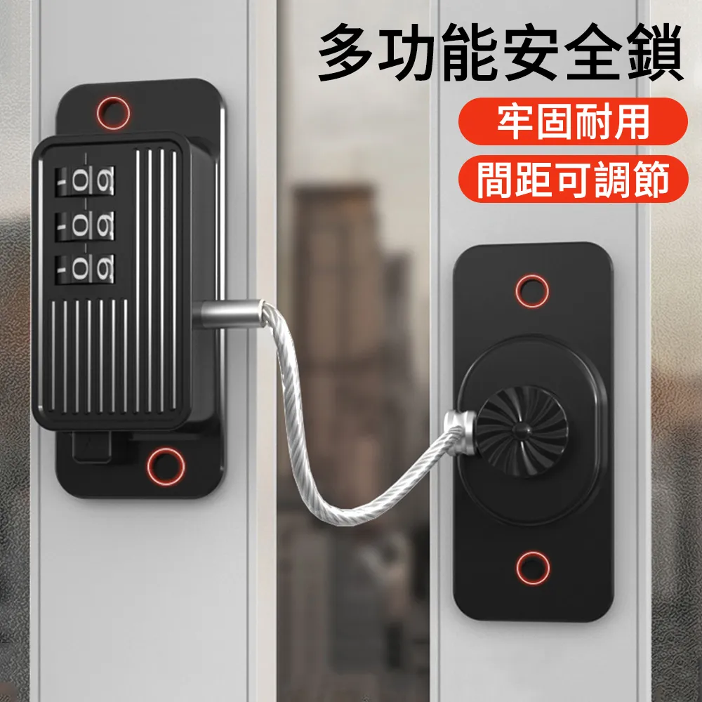 免打孔多功能安全帽置物架(1入)【小三美日】DS005235 歷史價格詳細信息