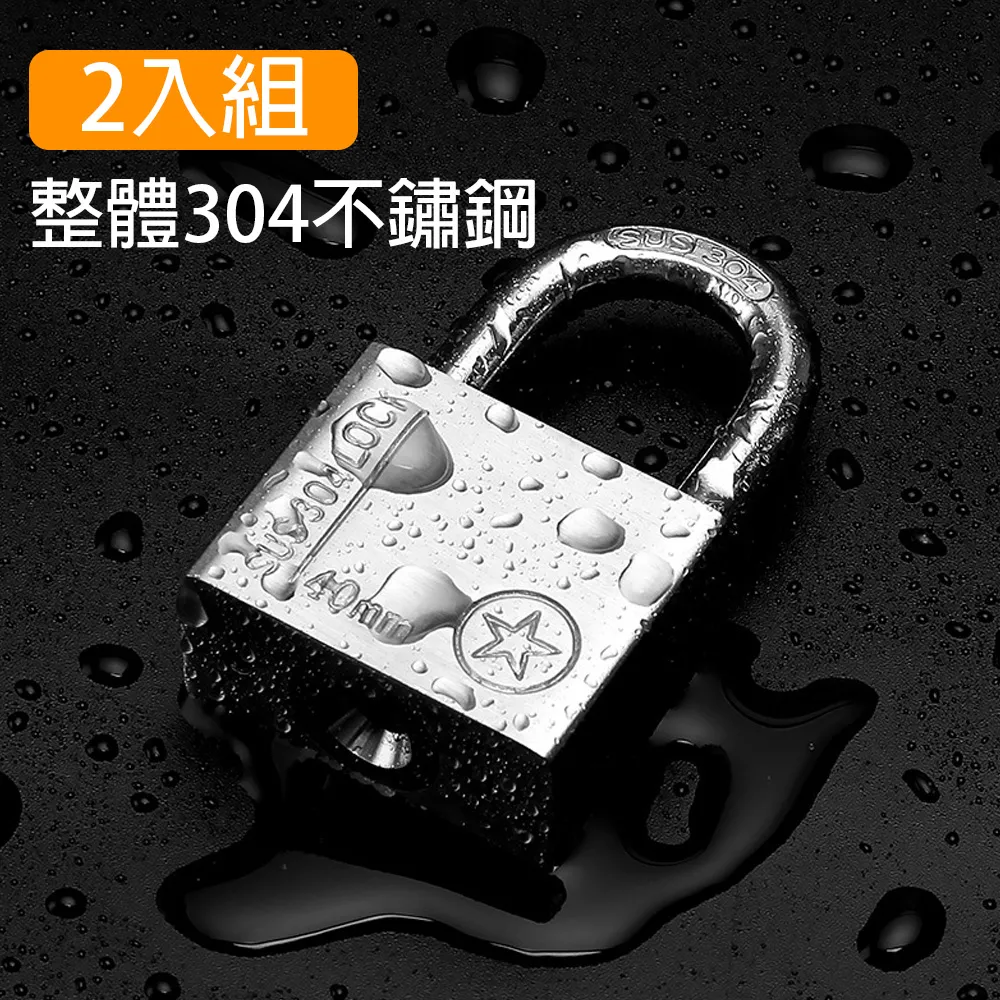 樂居家 摔不破隨身小鏡子 歷史價格詳細信息