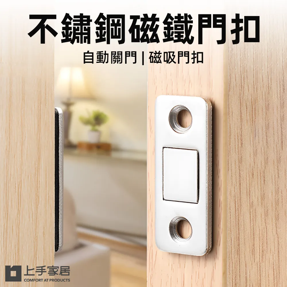 磁鐵扣手錶盒子腕錶手鏈手串收藏首飾盒手錶盒 手錶盒 手錶首飾收納盒 禮盒 錶盒 手錶收納盒 名錶展示盒 收藏盒 首飾品盒 歷史價格詳細信息