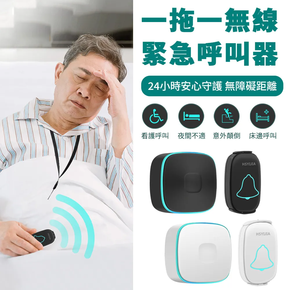 用無線遙控積木玩出 72種有趣的動力組合 歷史價格詳細信息