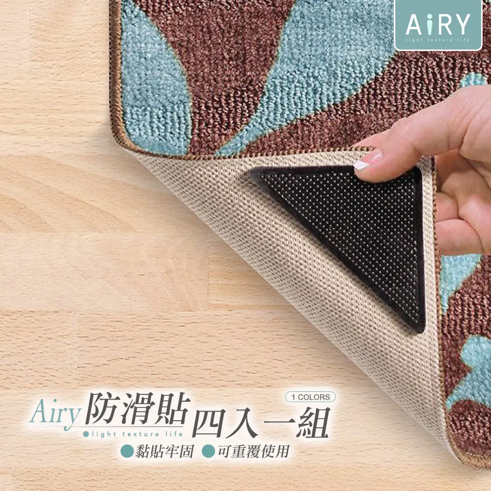 【AIRY】三角加長桿除塵拖把 歷史價格詳細信息