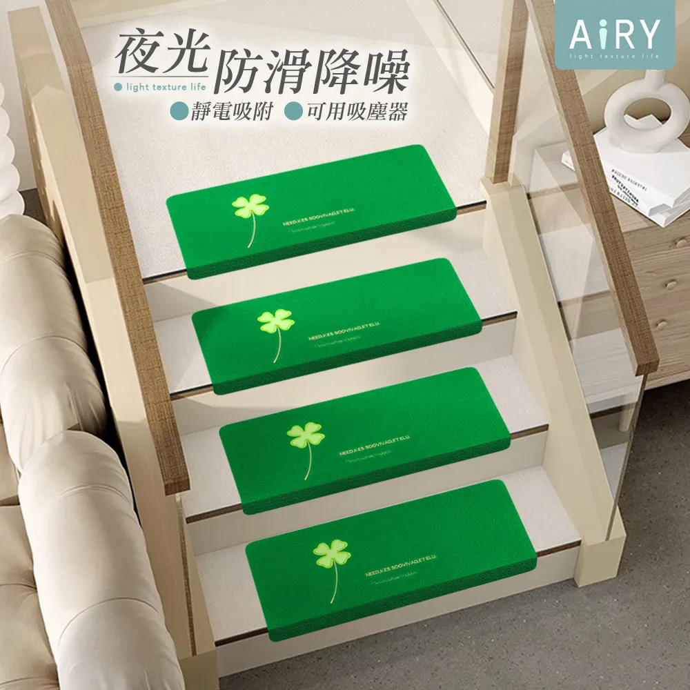 【AIRY】自黏隱形胸墊內衣貼-黑色(2入) 歷史價格詳細信息