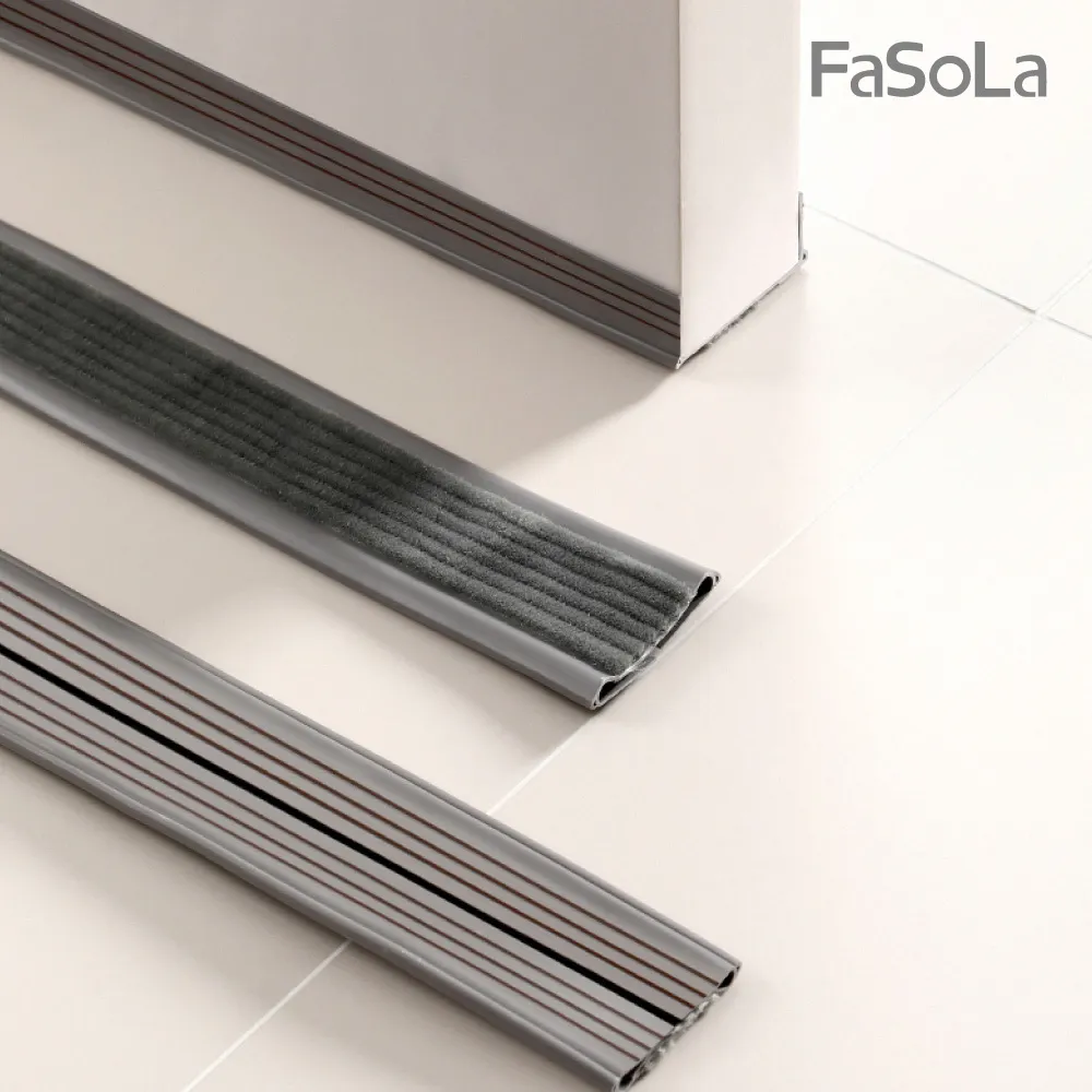 門底下隔音棉消音板室內家用吸音門貼臥室房間密封條門縫降噪神器-我們這一家 歷史價格詳細信息