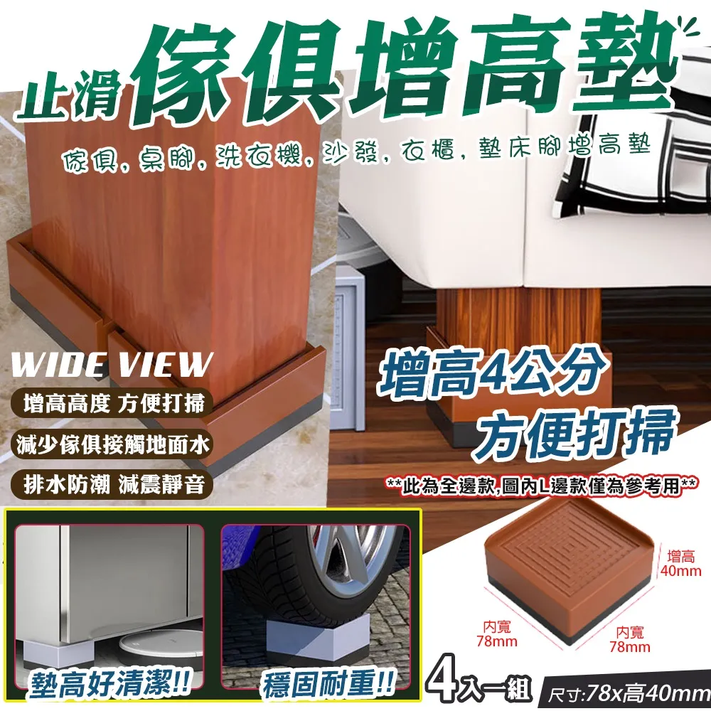 墊高塊 滑塊板配件 配合偏心配件高度 30系列鋁擠型配件 歷史價格詳細信息