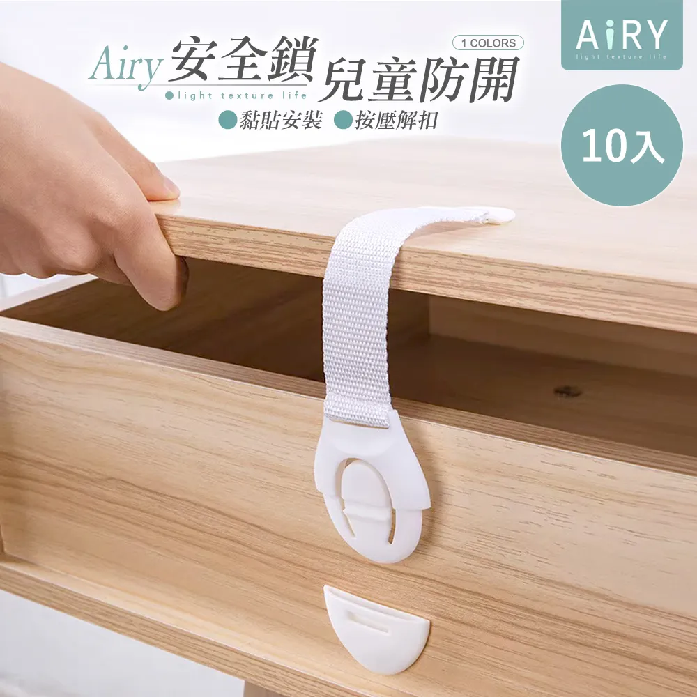 【AIRY】兒童DIY藝術轉印貼紙畫-童話世界15張 歷史價格詳細信息
