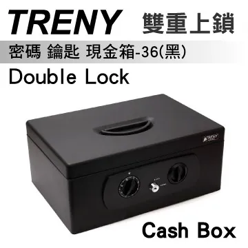 TRENY 密碼鑰匙現金箱36-黑 (密碼+鑰匙=雙重保障) 現金箱 保險箱 現金箱 現金盒 收銀機 TS8836 歷史價格詳細信息