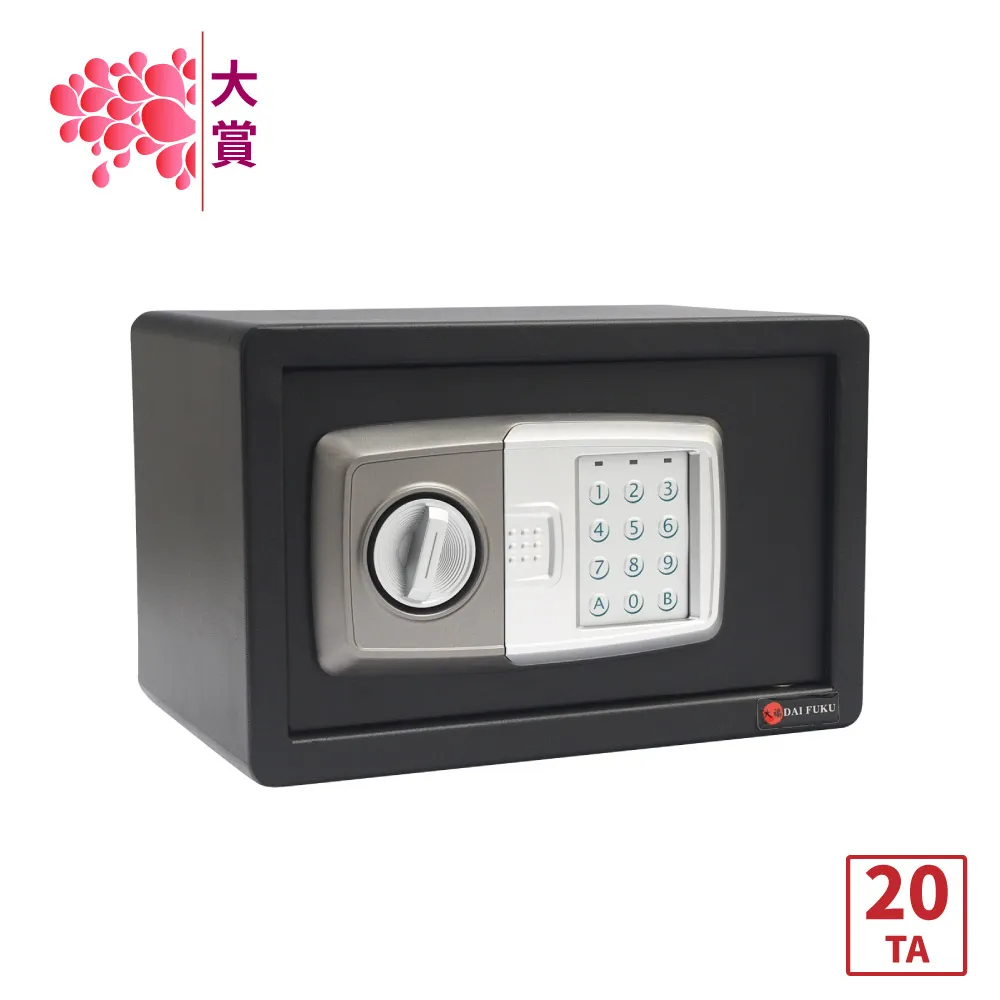 TA TA 20支鑰匙管理箱 /個 K-20 歷史價格詳細信息