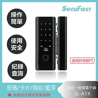 SecuFirst 低照度夜視全彩無線網路攝影機 WAPP-MS 歷史價格詳細信息