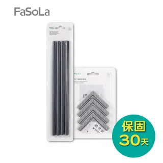 【FaSoLa】DIY免打孔隔板、層板固定器(4入) 公司貨｜無痕掛勾孔 隔板托 櫥柜層板拖 隔板固定器 官方直營 歷史價格詳細信息