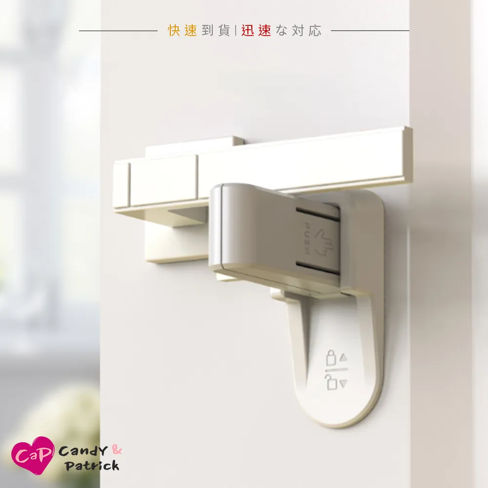 【Cap】門窗防風防水隔音密封條-2m(買一送一) 歷史價格詳細信息