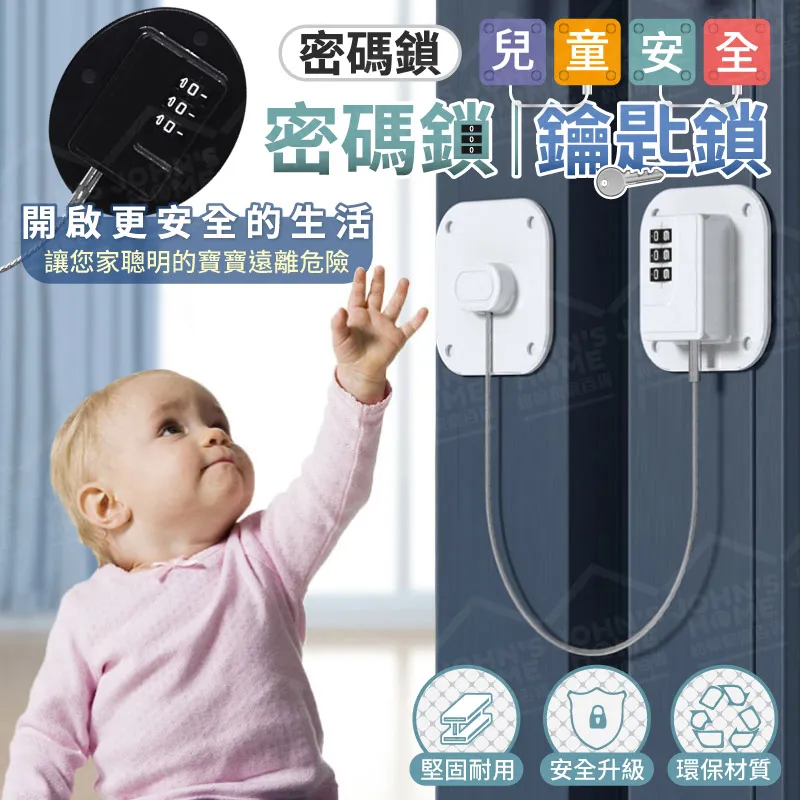 兒童鋼絲負重成人健身比賽用品學生體育用品中考達標競速訓練跳繩 歷史價格詳細信息