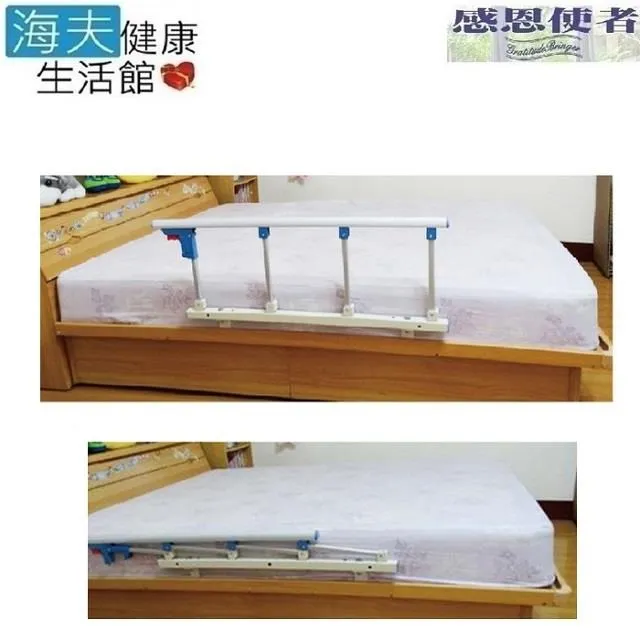 【海夫健康生活館】RH-HEF 床邊護理 升降餐桌 氣壓式低底座(ZHCN2213) 歷史價格詳細信息