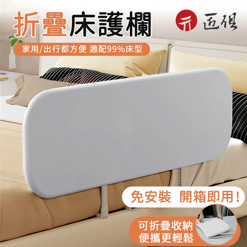 【匠俱】折疊椅 5cm坐墊 靠背椅 餐椅 吧台椅(陽臺靠椅 便攜成人圓凳 露營椅 接待職員椅) 歷史價格詳細信息