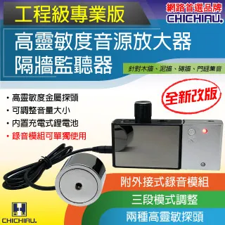 【CHICHIAU】工程級5吋四合一AHD/TVI/CVI/CVBS 1080P/5MP數位類比網路/影音訊號顯示器工程寶 歷史價格詳細信息