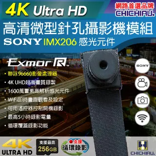 （DIY SONY2.0ah下標用）伊萊克斯吸塵器電池更換APOPI1、zb3302原廠售後服務品質 歷史價格詳細信息