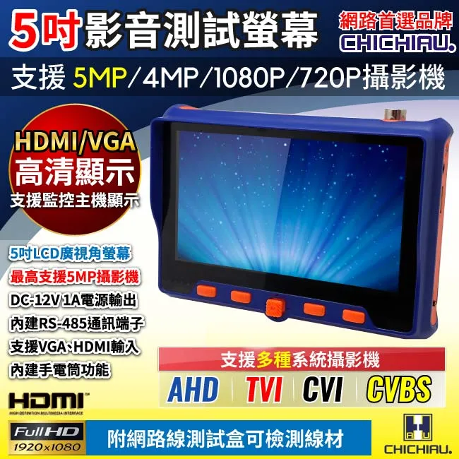 數位示波器(工控維修專用)  廉讓 歷史價格詳細信息