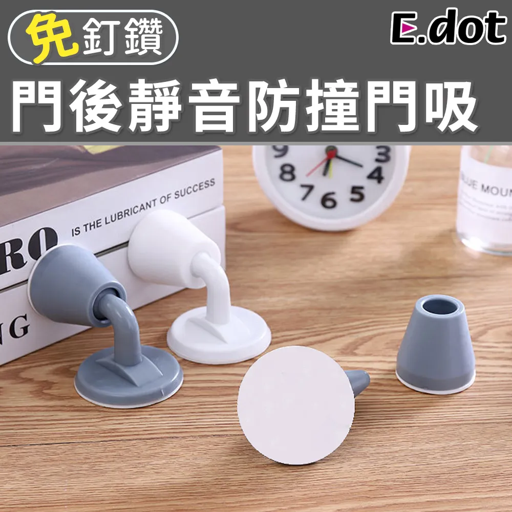 【E.dot】防碰撞24格帶蓋雞蛋保鮮收納盒 歷史價格詳細信息