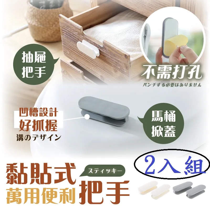 【CityShop 家居生活】便攜型可撕式滾筒黏毛器 歷史價格詳細信息