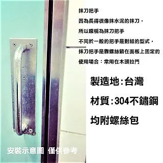 【白鐵材質*不生鏽】HONDA  MONKEY125 排氣管  防燙裝飾排氣管  防燙裝飾蓋 歷史價格詳細信息