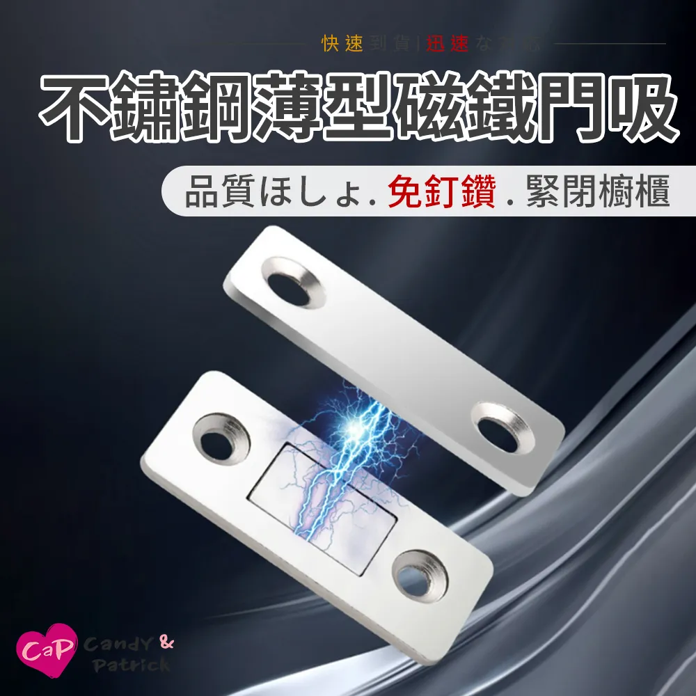 免釘鑽耐重勾槽大置物架 歷史價格詳細信息