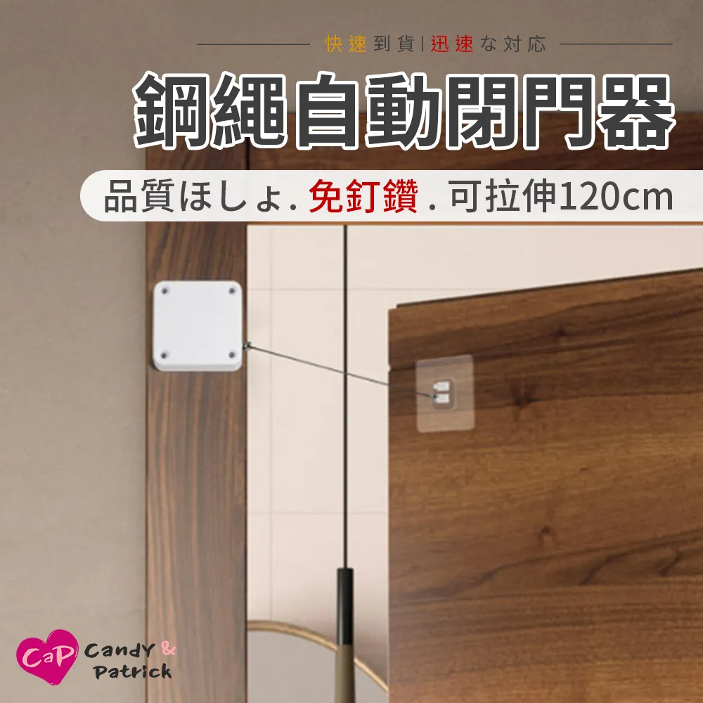 免釘鑽耐重勾槽大置物架 歷史價格詳細信息