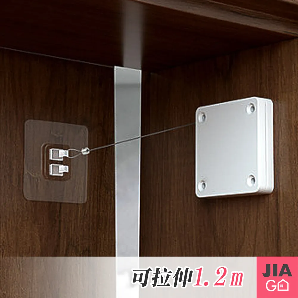 JIAGO 自動彈夾電動牙刷架 歷史價格詳細信息