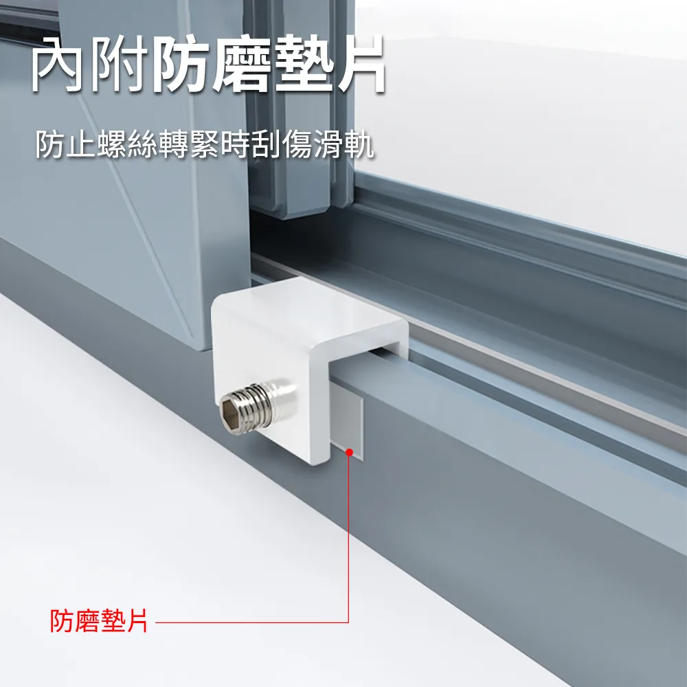 移門鎖 講臺鎖 黑板鎖 十字移門鎖PY8005 歷史價格詳細信息
