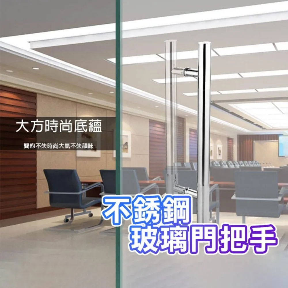 玻璃門拉手帶勾淋浴房小把手浴室移門鎖銅不鏽鋼亮光光鉻 歷史價格詳細信息