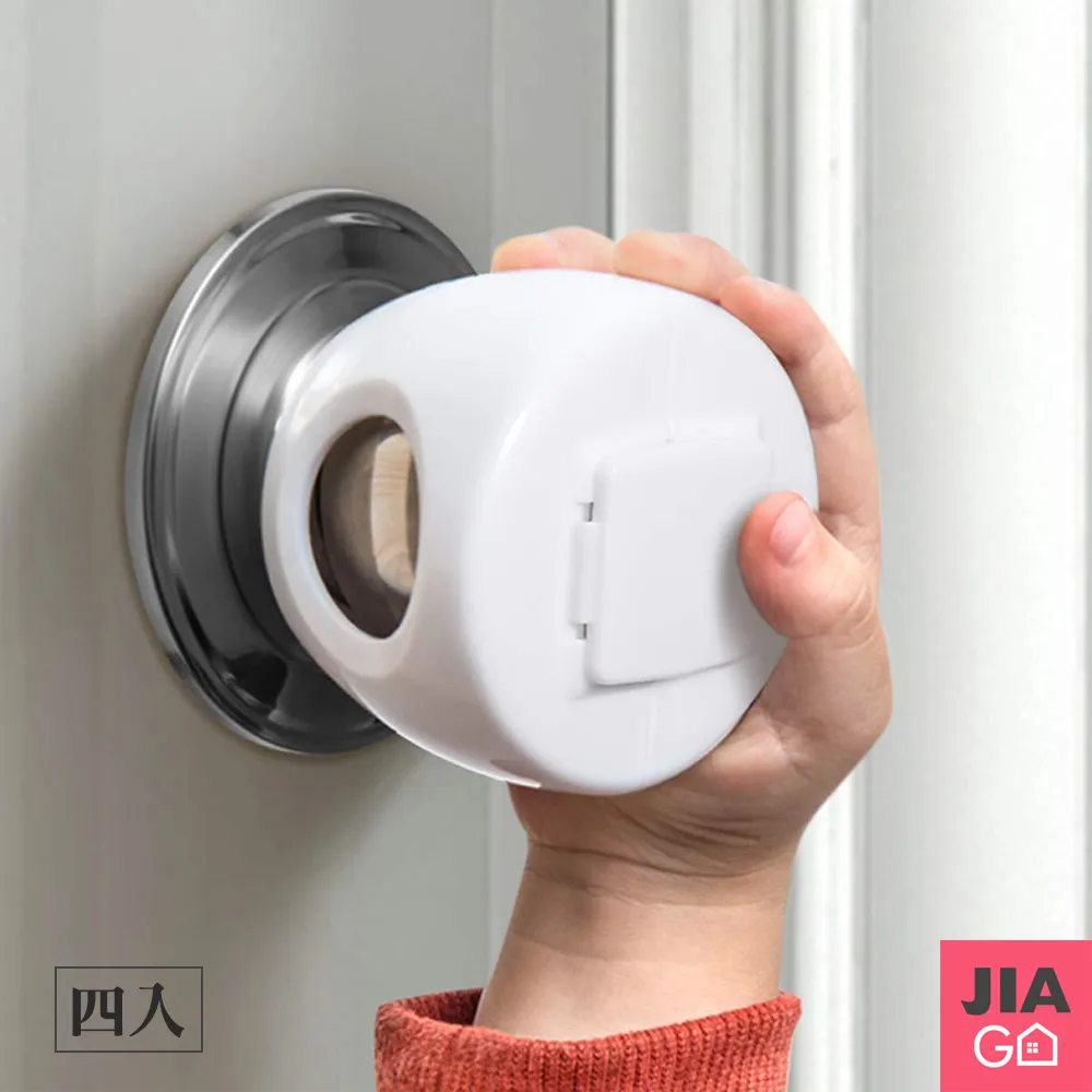JIAGO 兒童防觸電插座保護蓋(20入/組)-超值6組(共120入) 歷史價格詳細信息