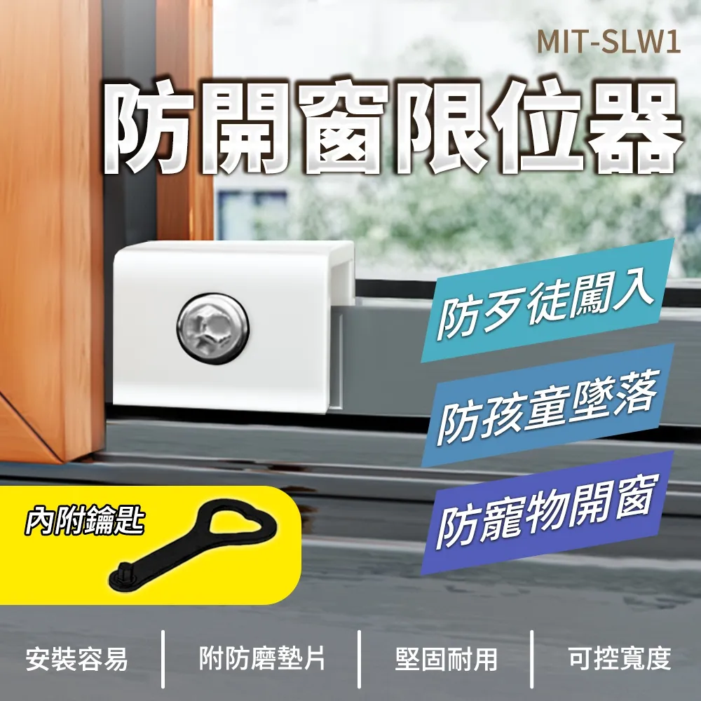 550-SLW12 車邊燈12晶(白光)12~24V 歷史價格詳細信息