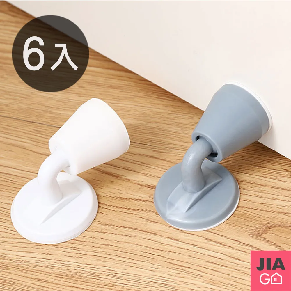 矽膠吸入式靜音門吸/門後防撞墊(灰色)1入【小三美日】DS002488 歷史價格詳細信息