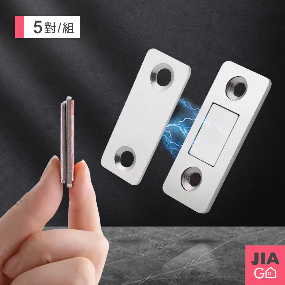 JIAGO 不織布廚房紙巾拋棄式抹布 歷史價格詳細信息