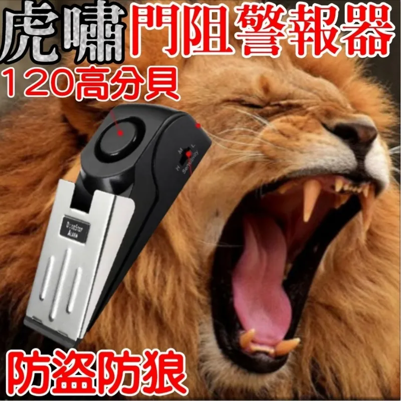 出遊一顆就搞定 智能快充 大容量行動電源 諾基亞 20000mAh 方便攜帶 P6203-2 支持邊充邊放 輕巧設計 歷史價格詳細信息