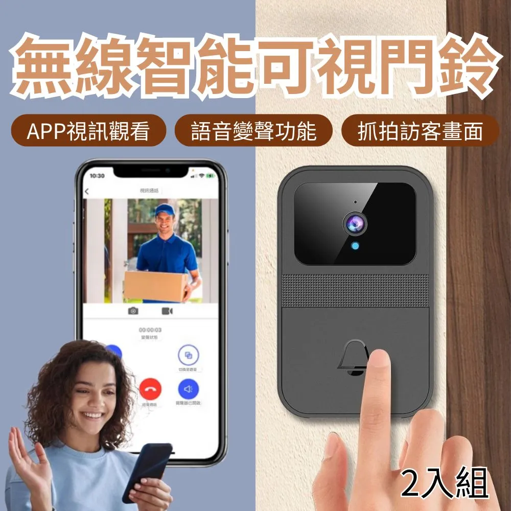 《貓畫貓話套書》紀念版 歷史價格詳細信息