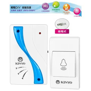 【KINYO】插電式大型除毛球機 歷史價格詳細信息