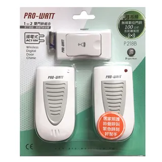 (2入組)PRO-WATT  超高頻插電式 無線門鈴 P-218A（2鈕1鈴） 歷史價格詳細信息